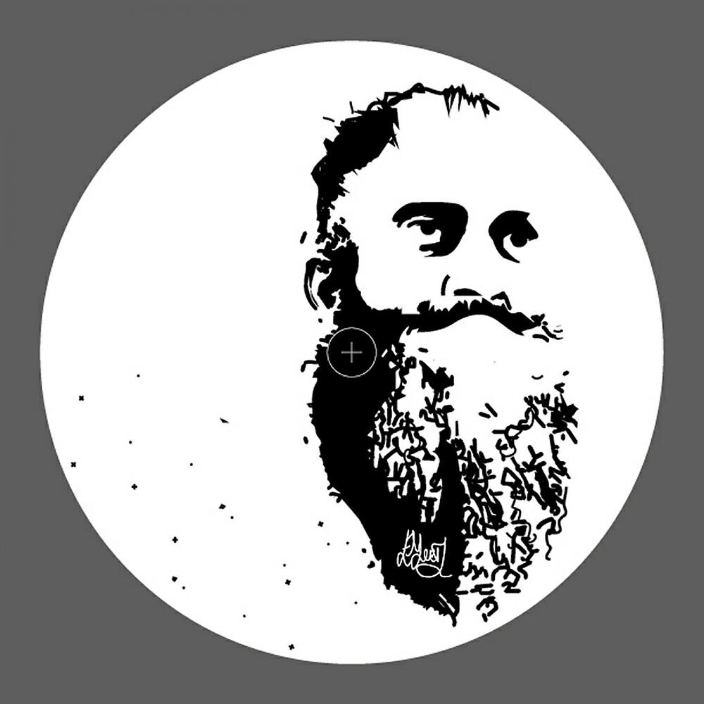 Релиз Billy Meier