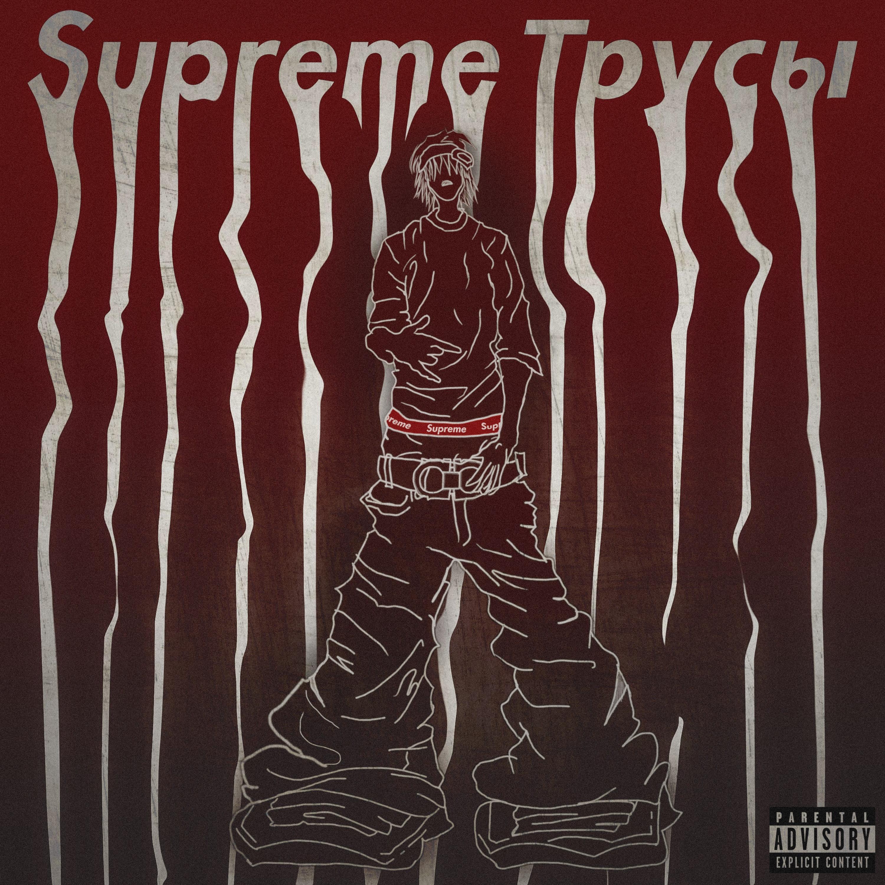 WOKYLUV