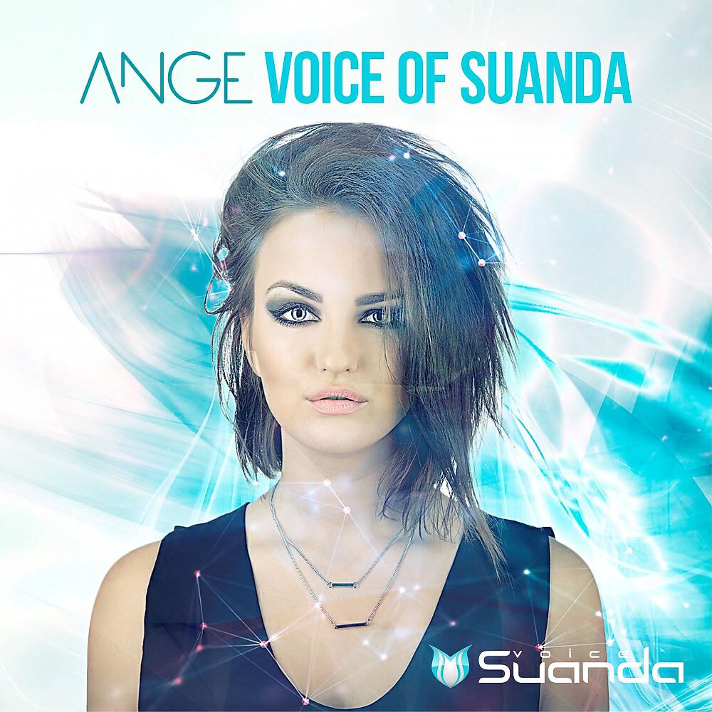 Скачать песню Roman Messer, Ange - Love Around The World (Aimoon Remix) бесплатно в MP3 для Android и iOS