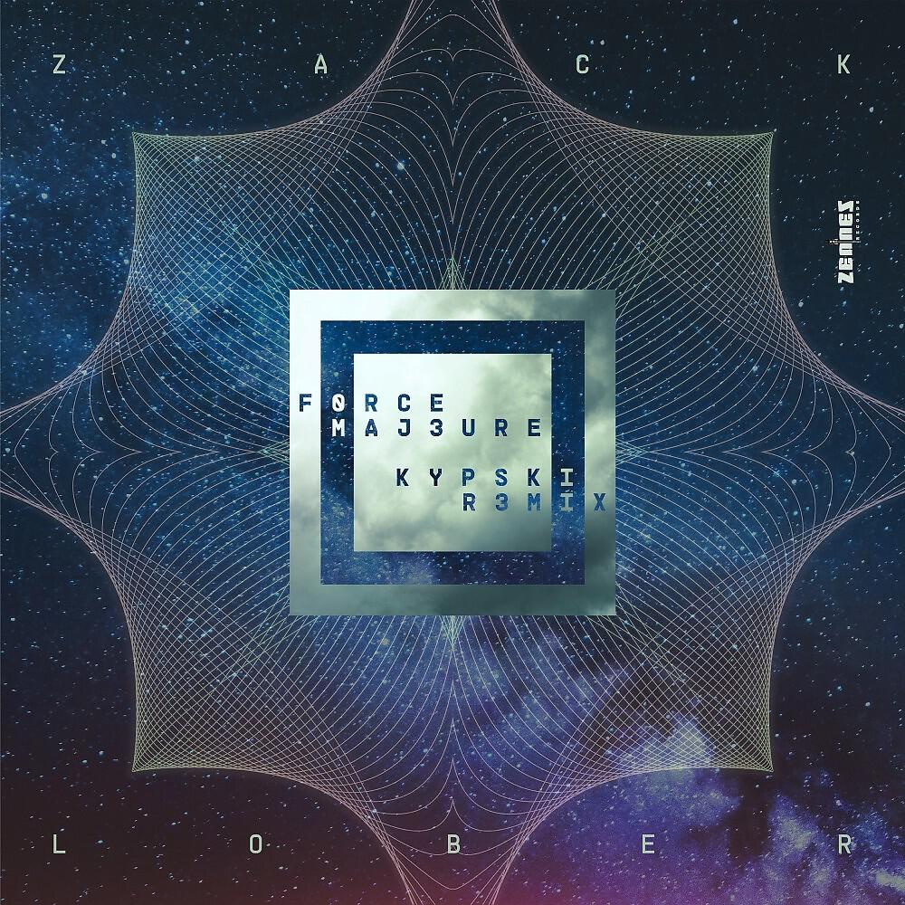 Релиз Force Majeure (Kypski Remix)
