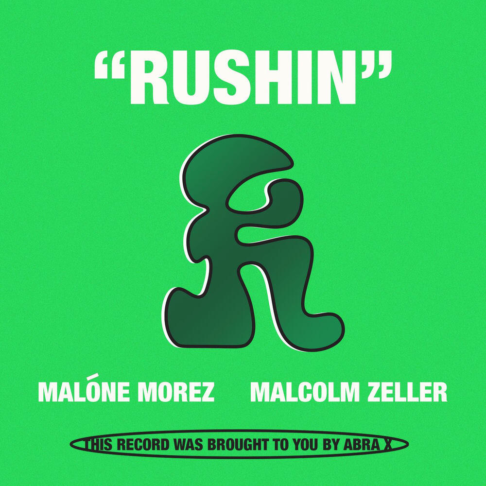 Релиз Rushin'