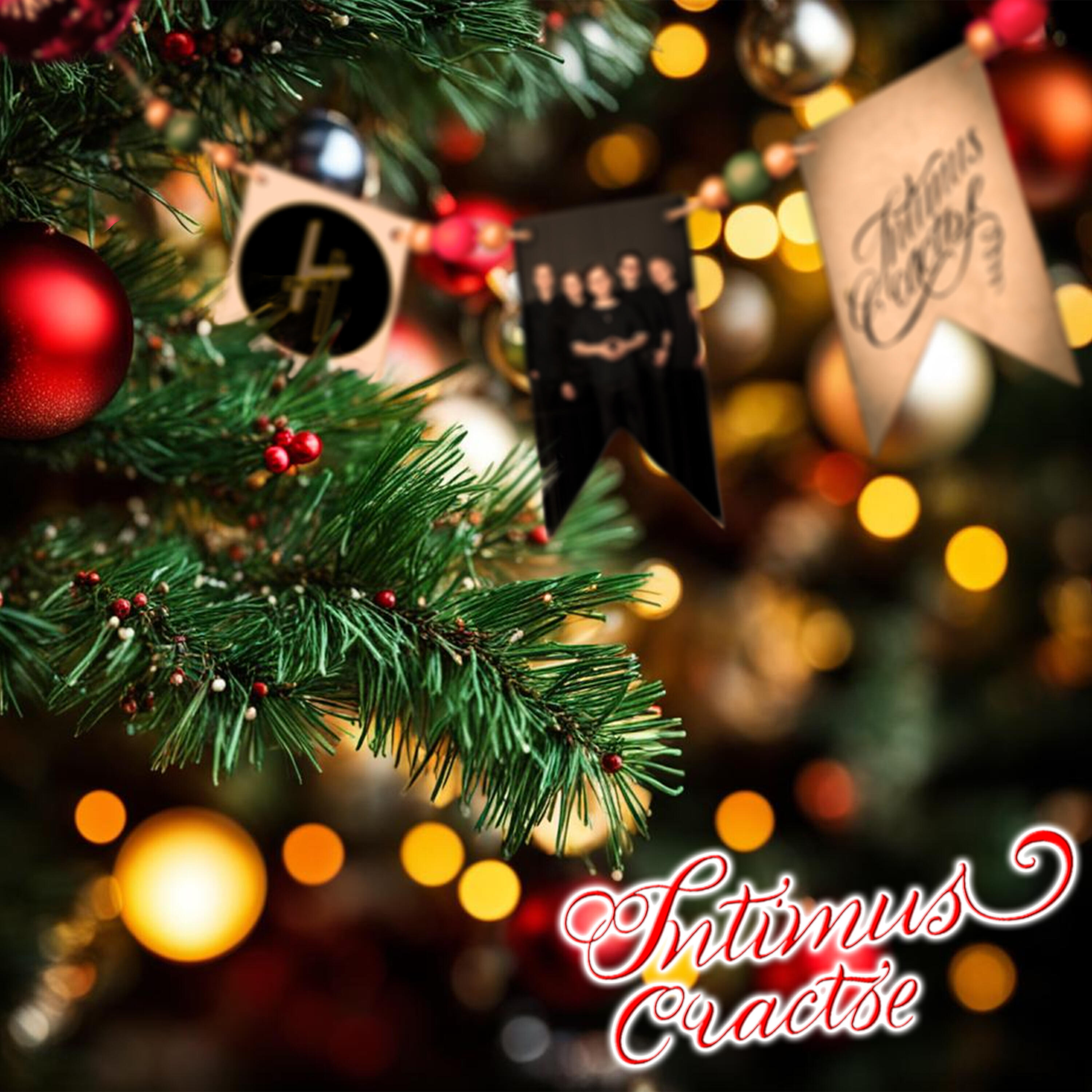 Релиз Счастье