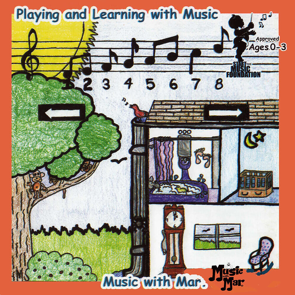 Релиз Playing & Learning with Music