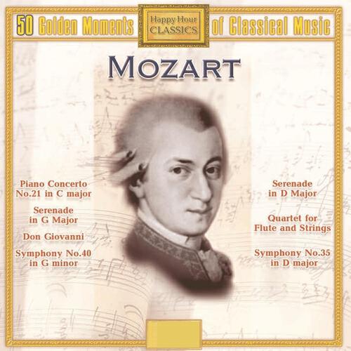 Релиз Mozart