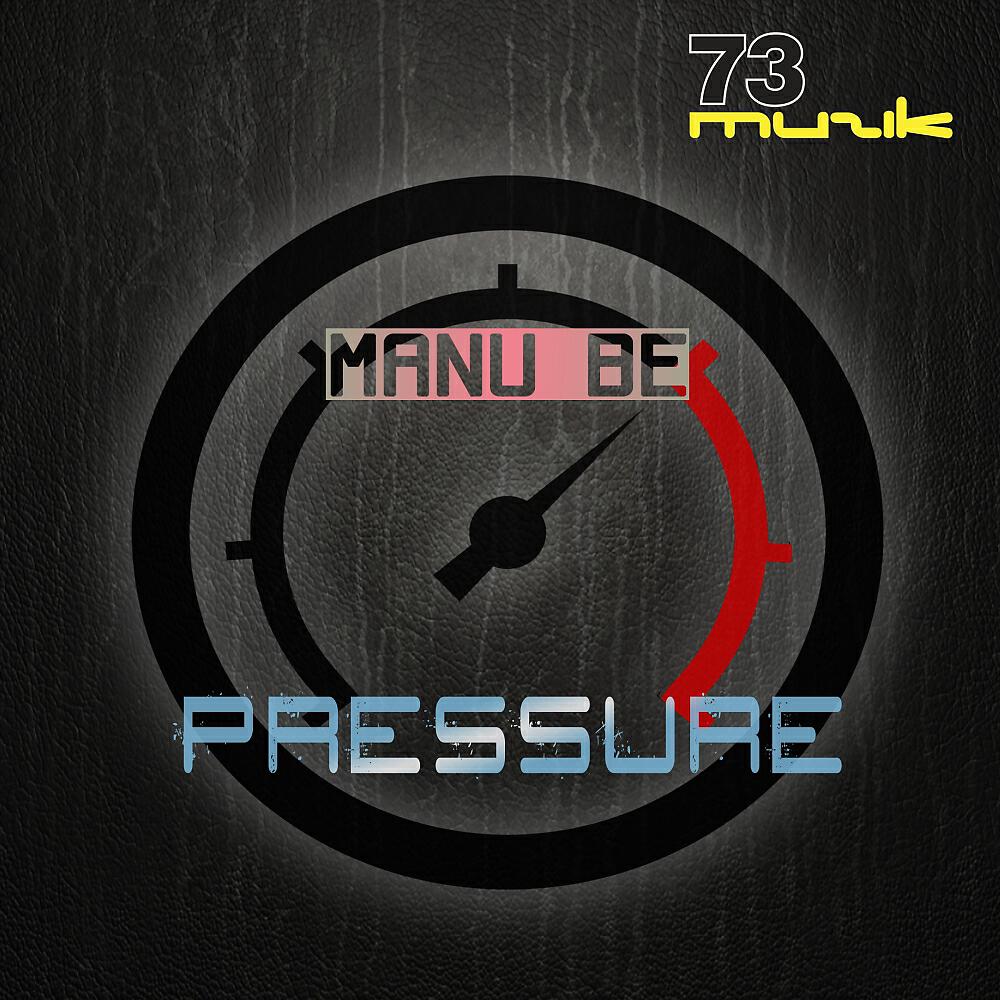 Релиз Pressure