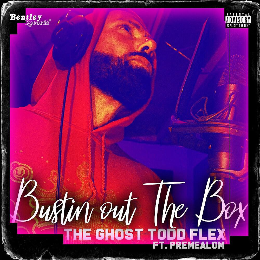 Релиз Bustin out the Box