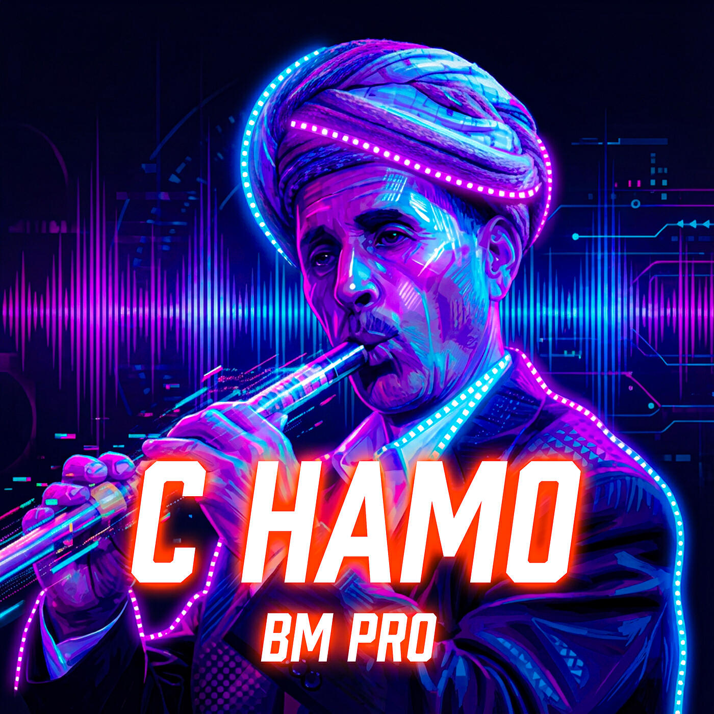 Релиз C Hamo