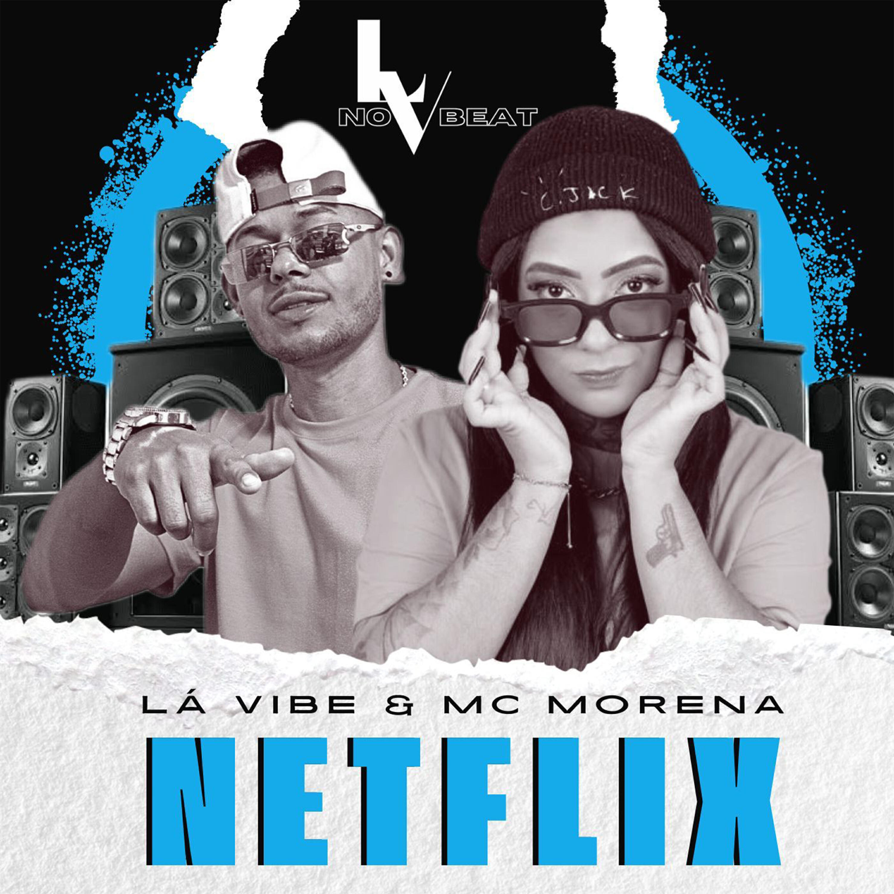 Релиз Netflix