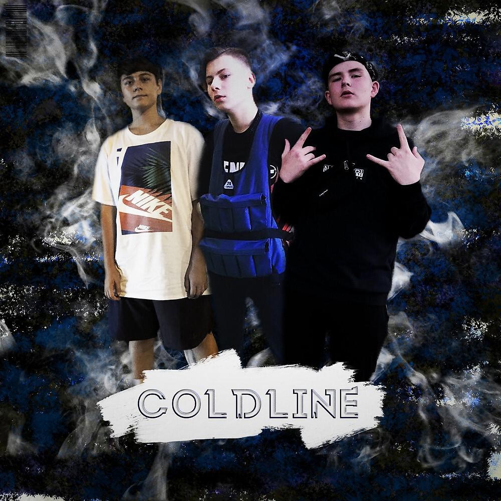 Релиз Coldline