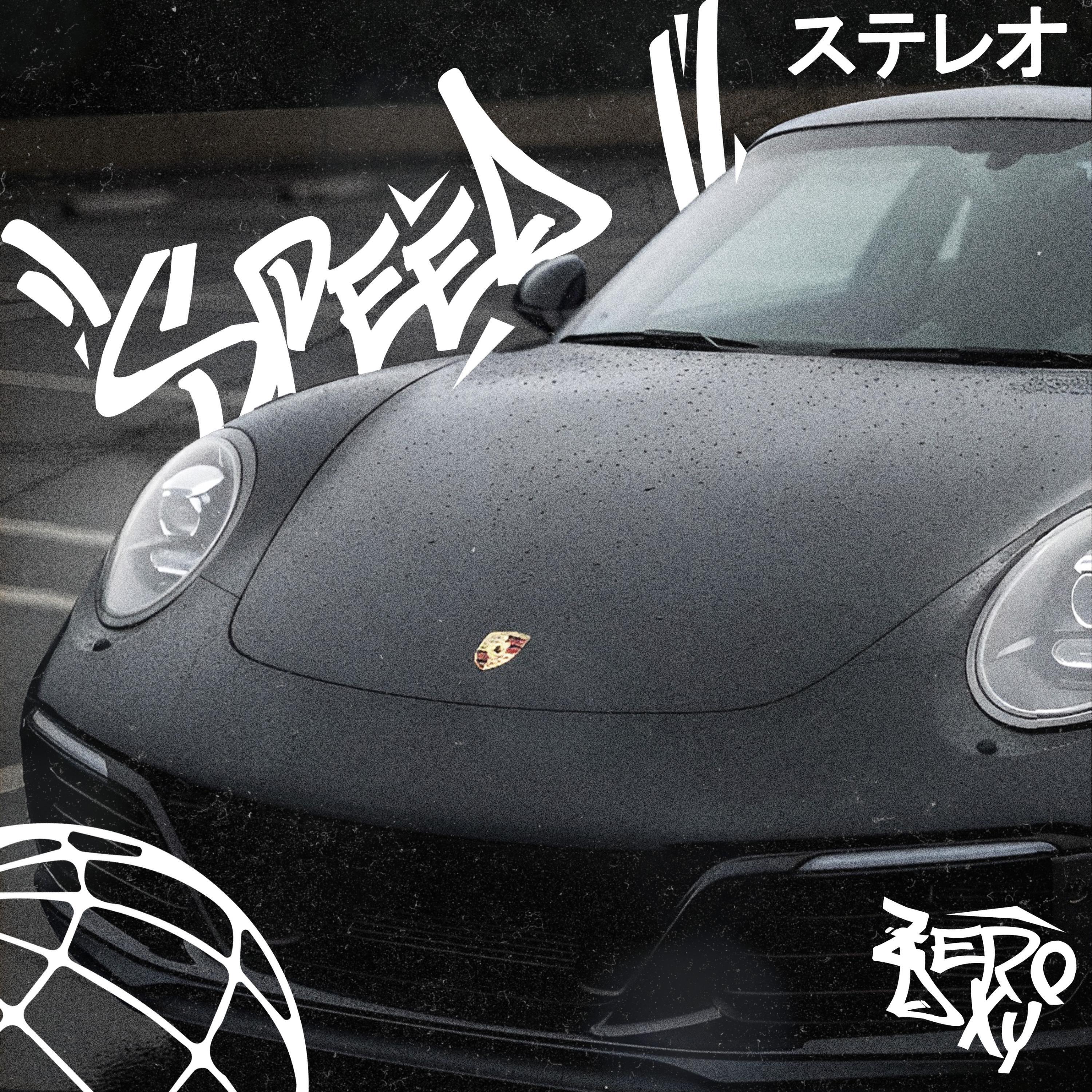 Релиз SPEED II