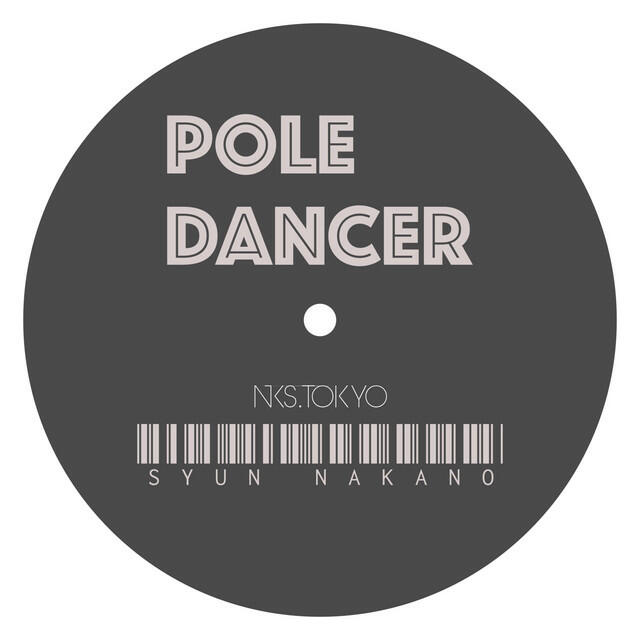 Релиз Paul Dancer