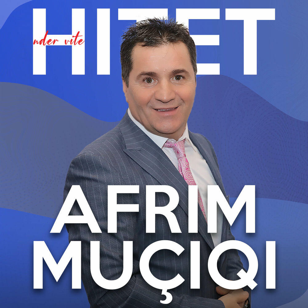 Релиз Hitet nder vite