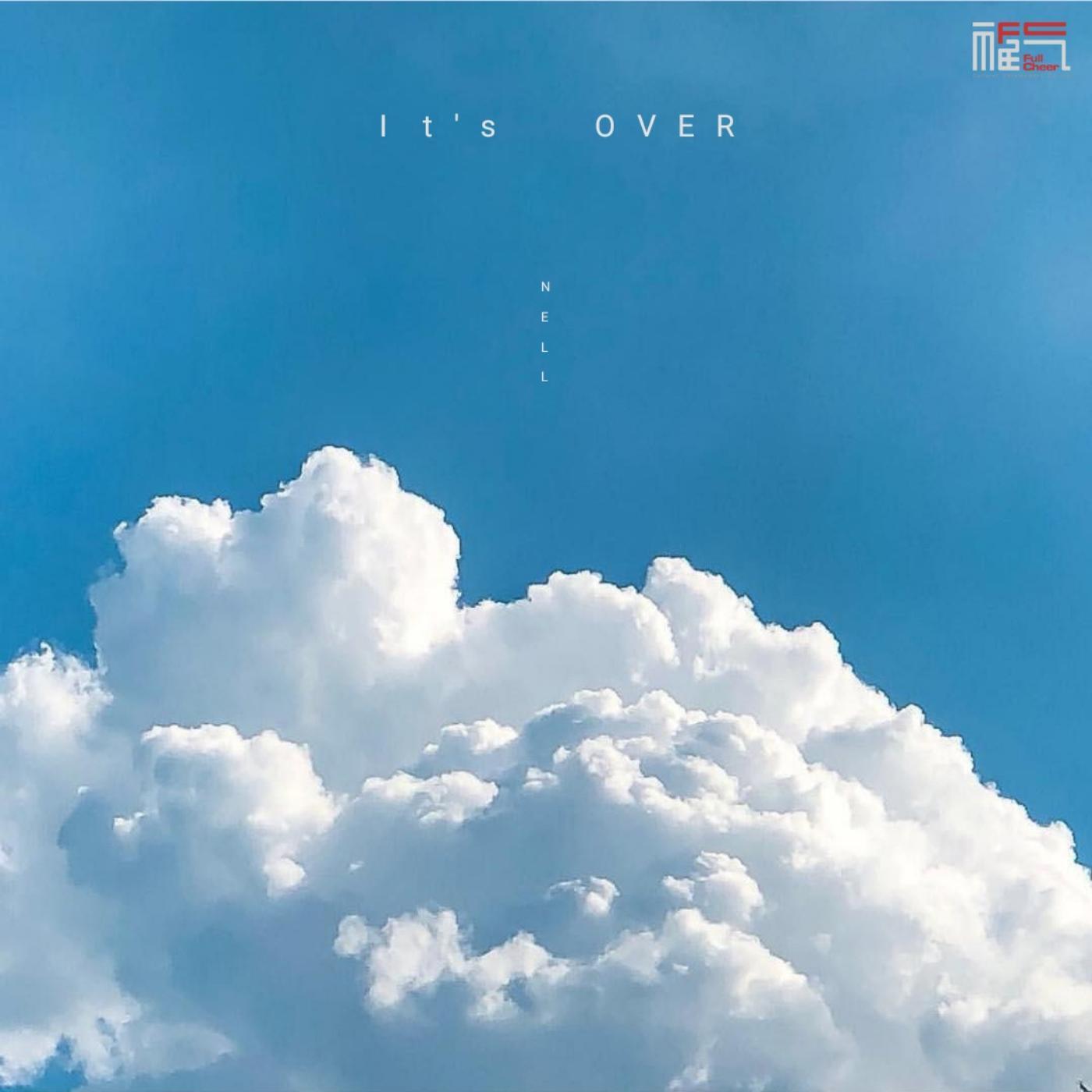 Релиз it's over