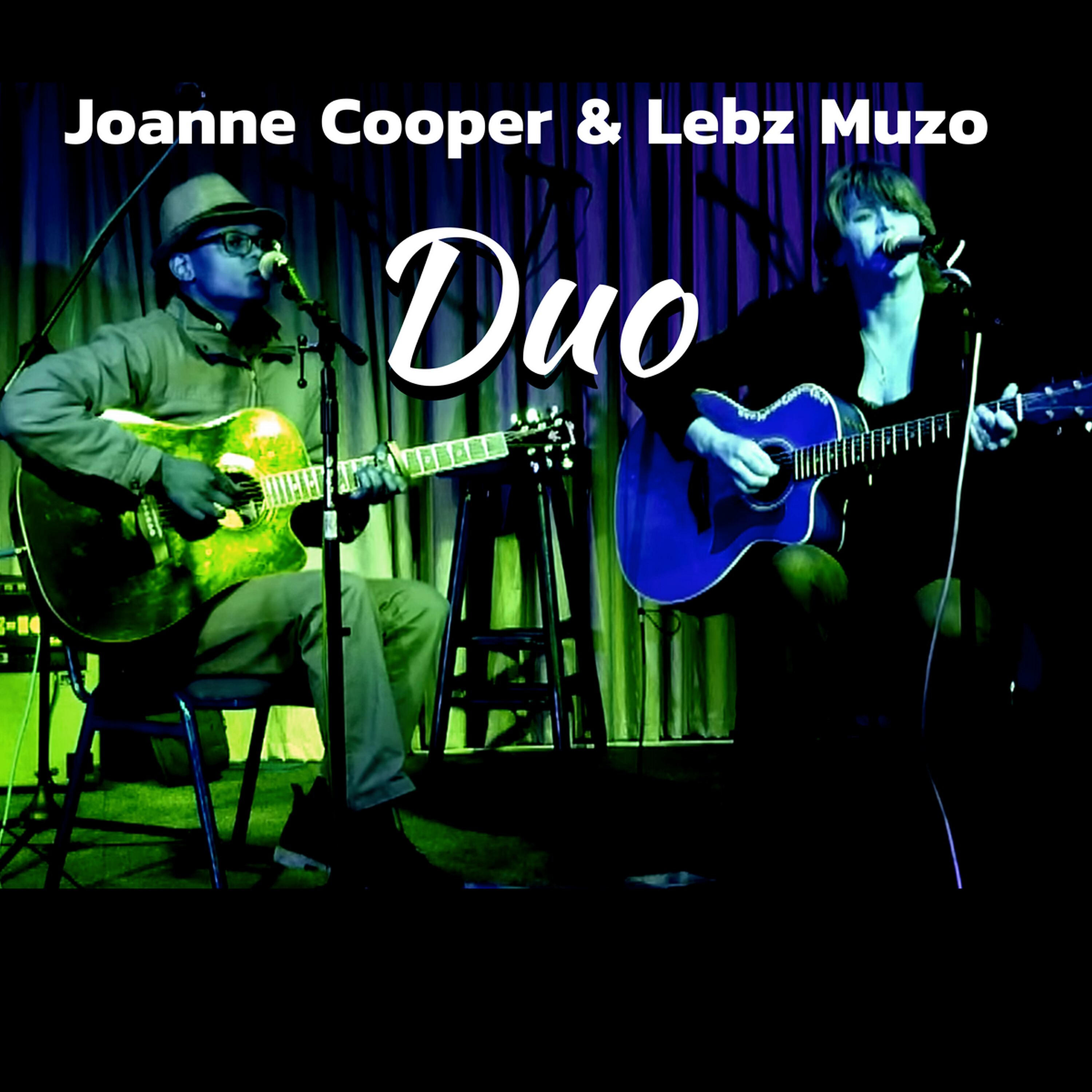 Релиз Duo