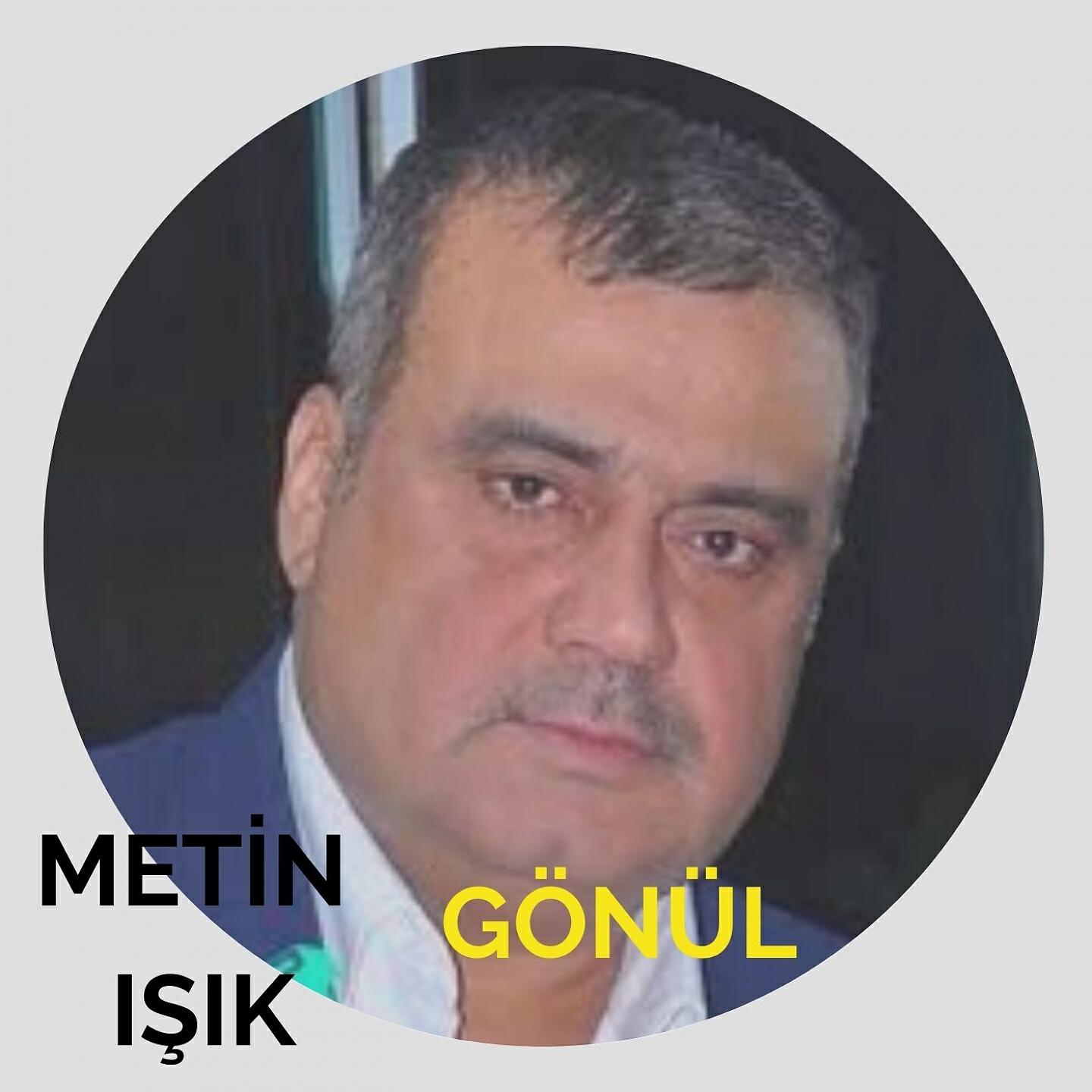 Релиз Gönül