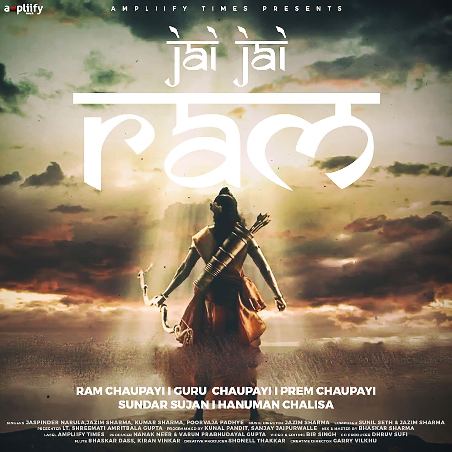 Релиз Jai Jai Ram