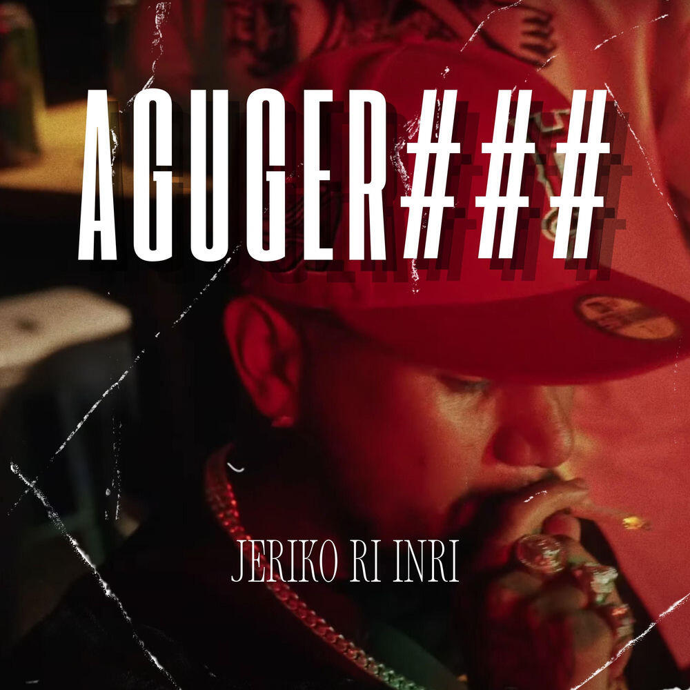 Релиз AguGer...
