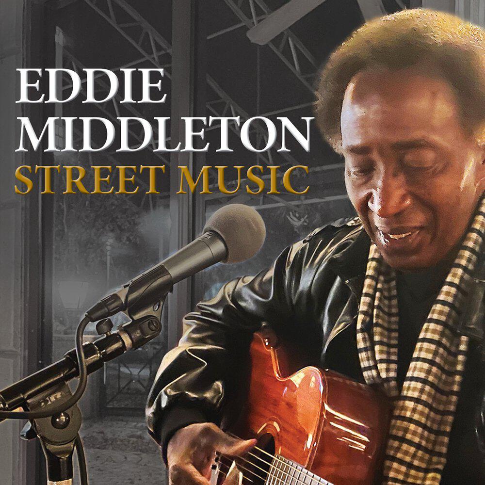 Релиз Street Music