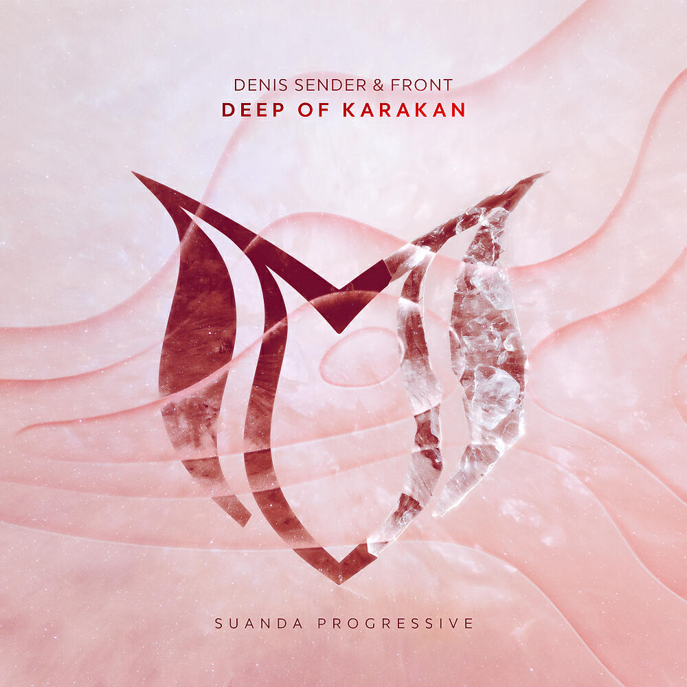 Релиз Deep Of Karakan