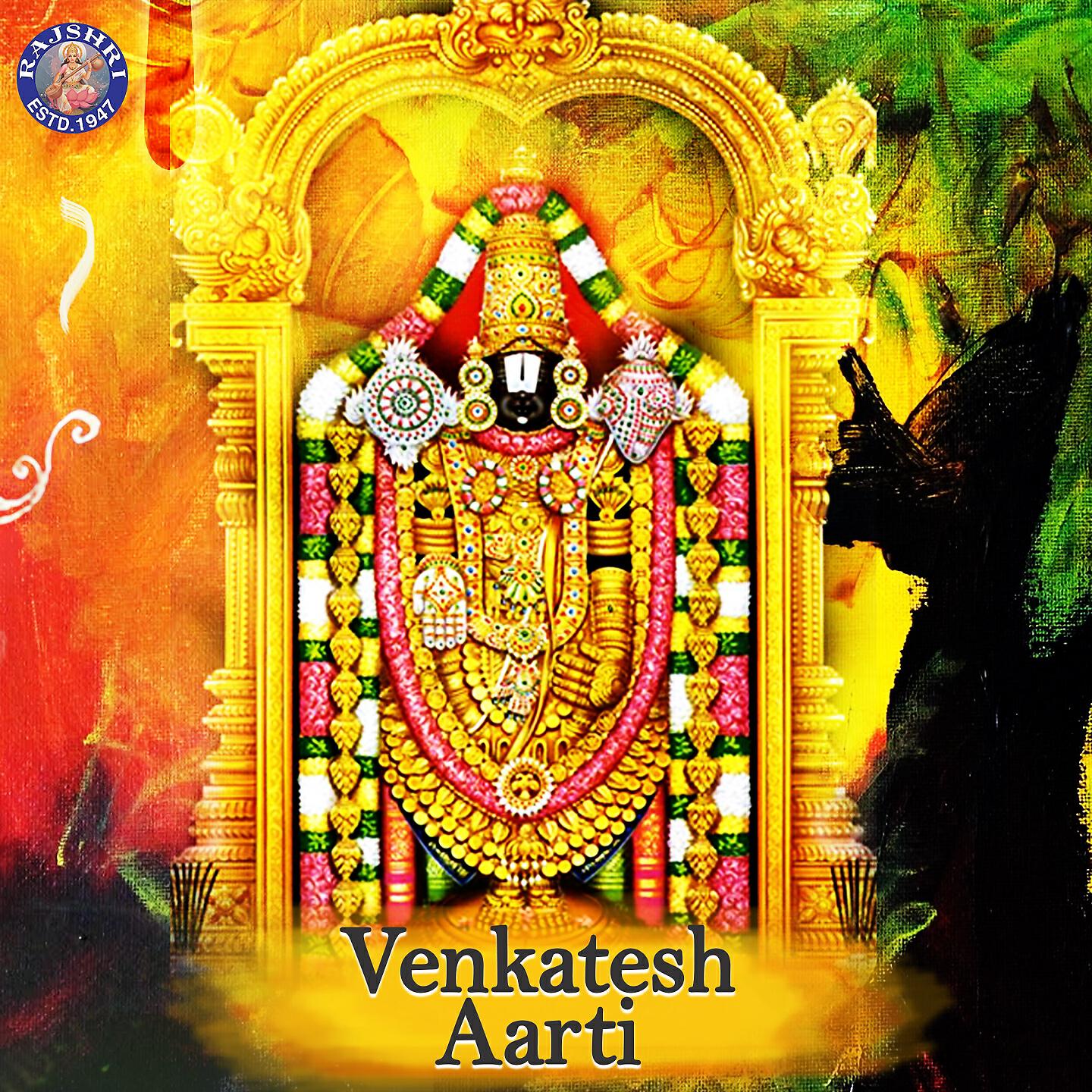 Релиз Venkatesh Aarti
