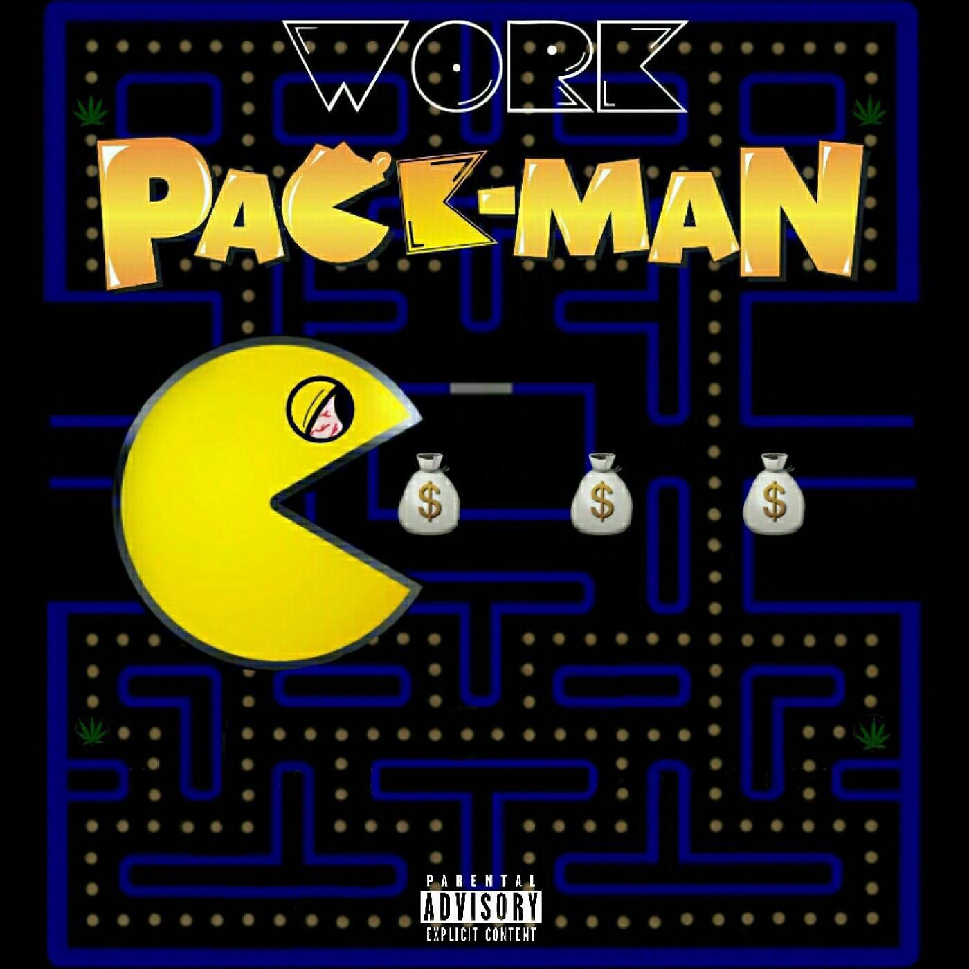 Релиз Pack Man