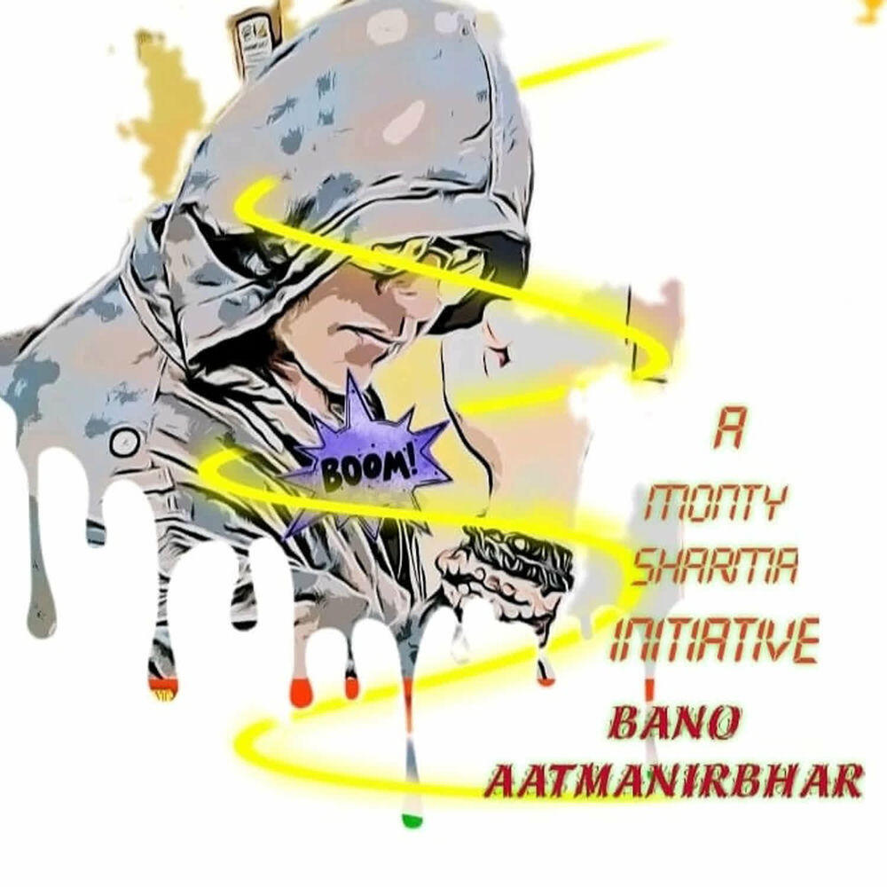 Релиз Bano Atma Nirbhar