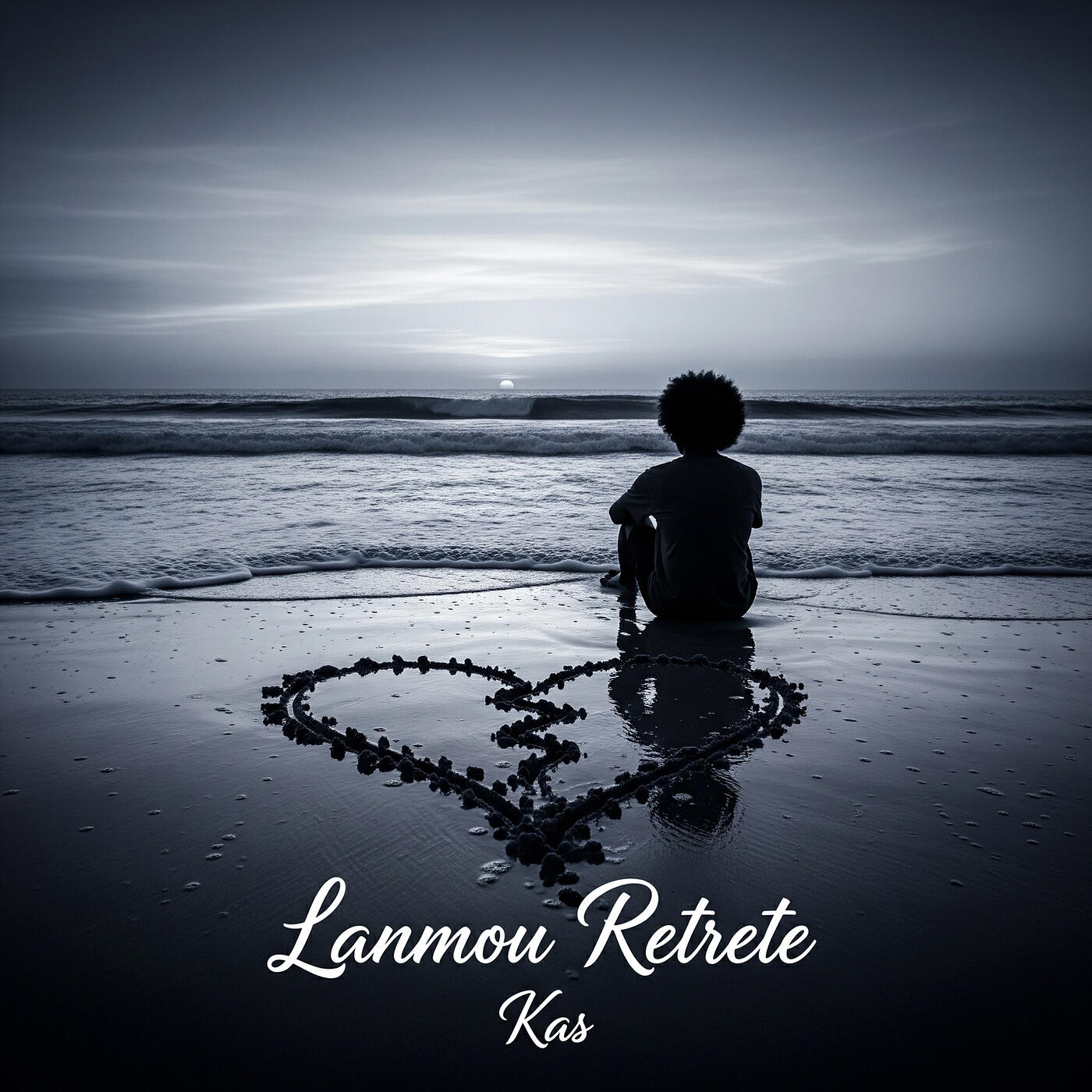 Релиз Lanmou Retrete