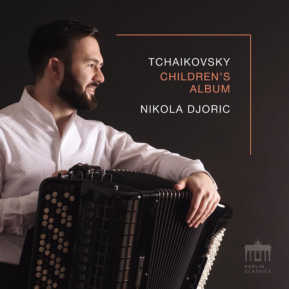 Релиз Tchaikovsky: Children's Album (Pictures Part II)