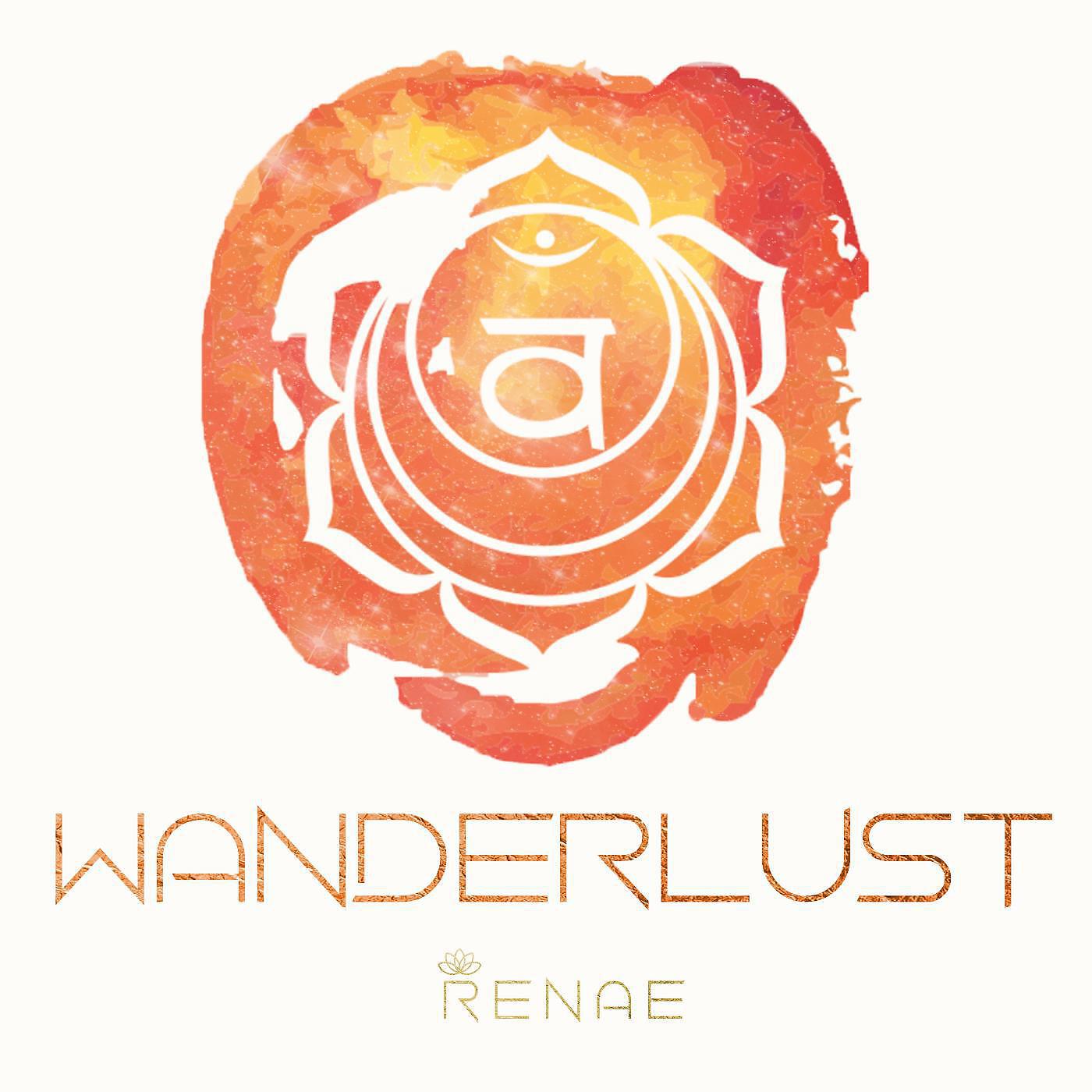 Релиз Wanderlust
