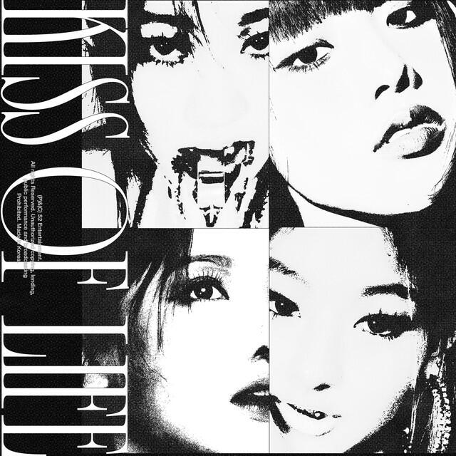 Релиз Born to be XX