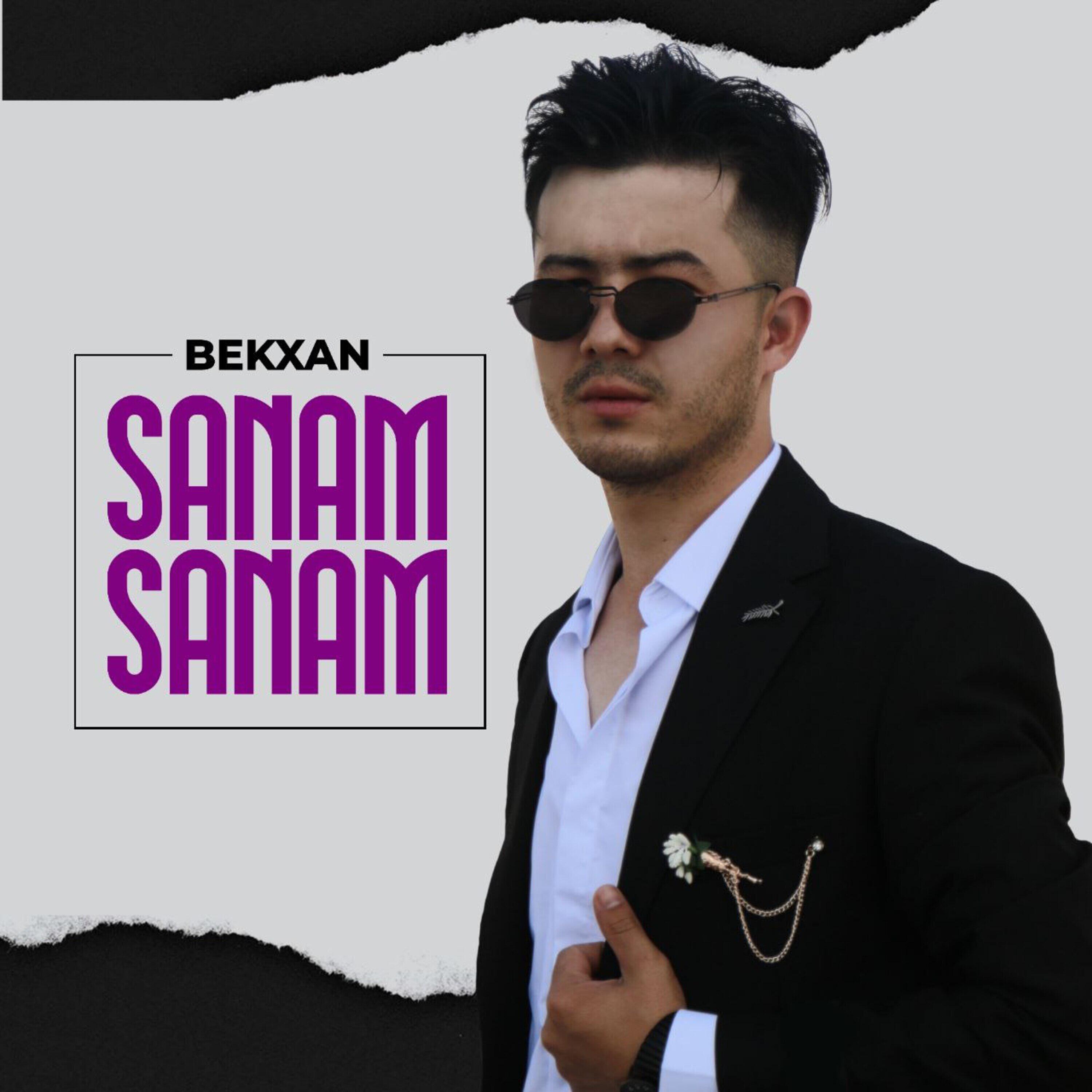 Релиз Sanam Sanam