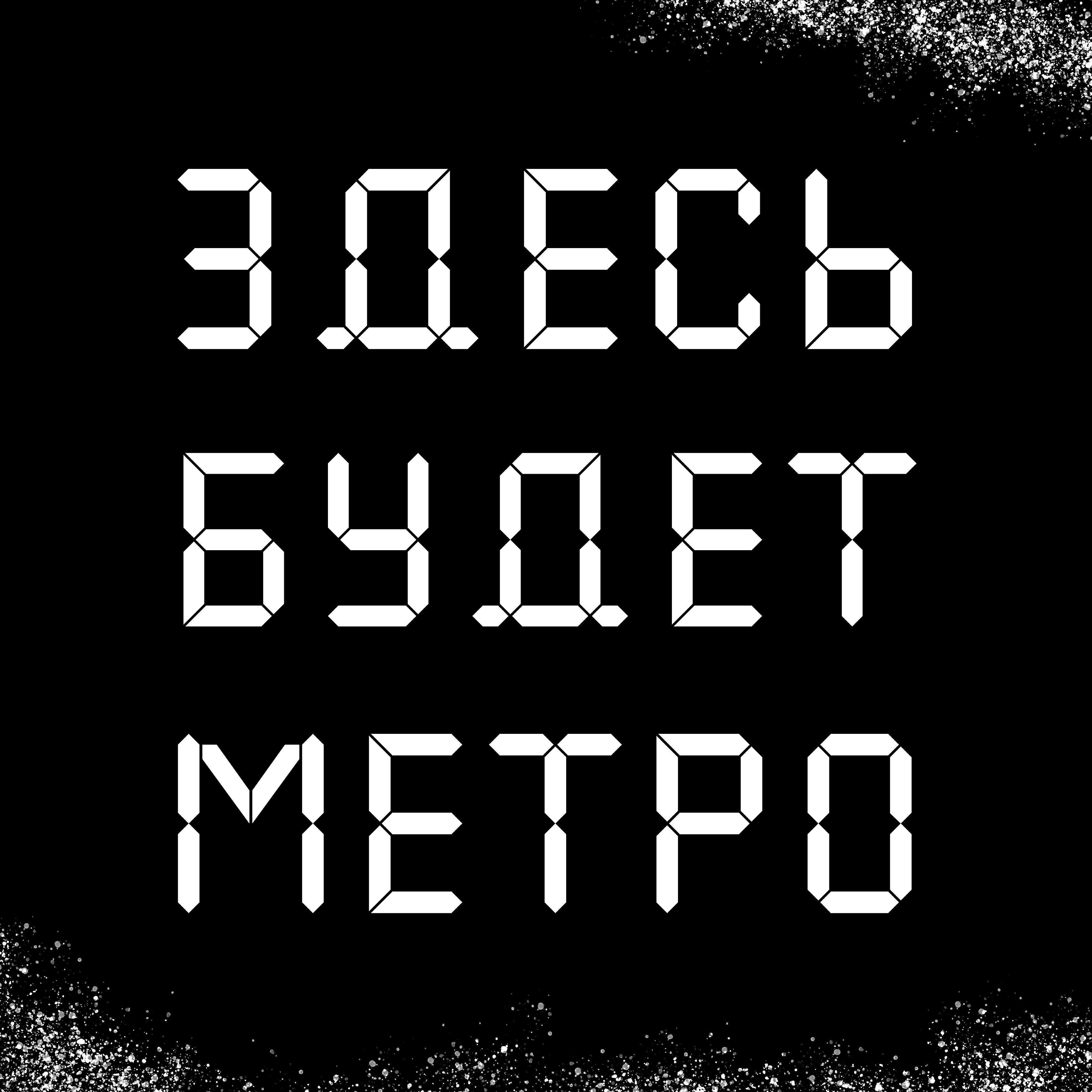 Биполярный лис