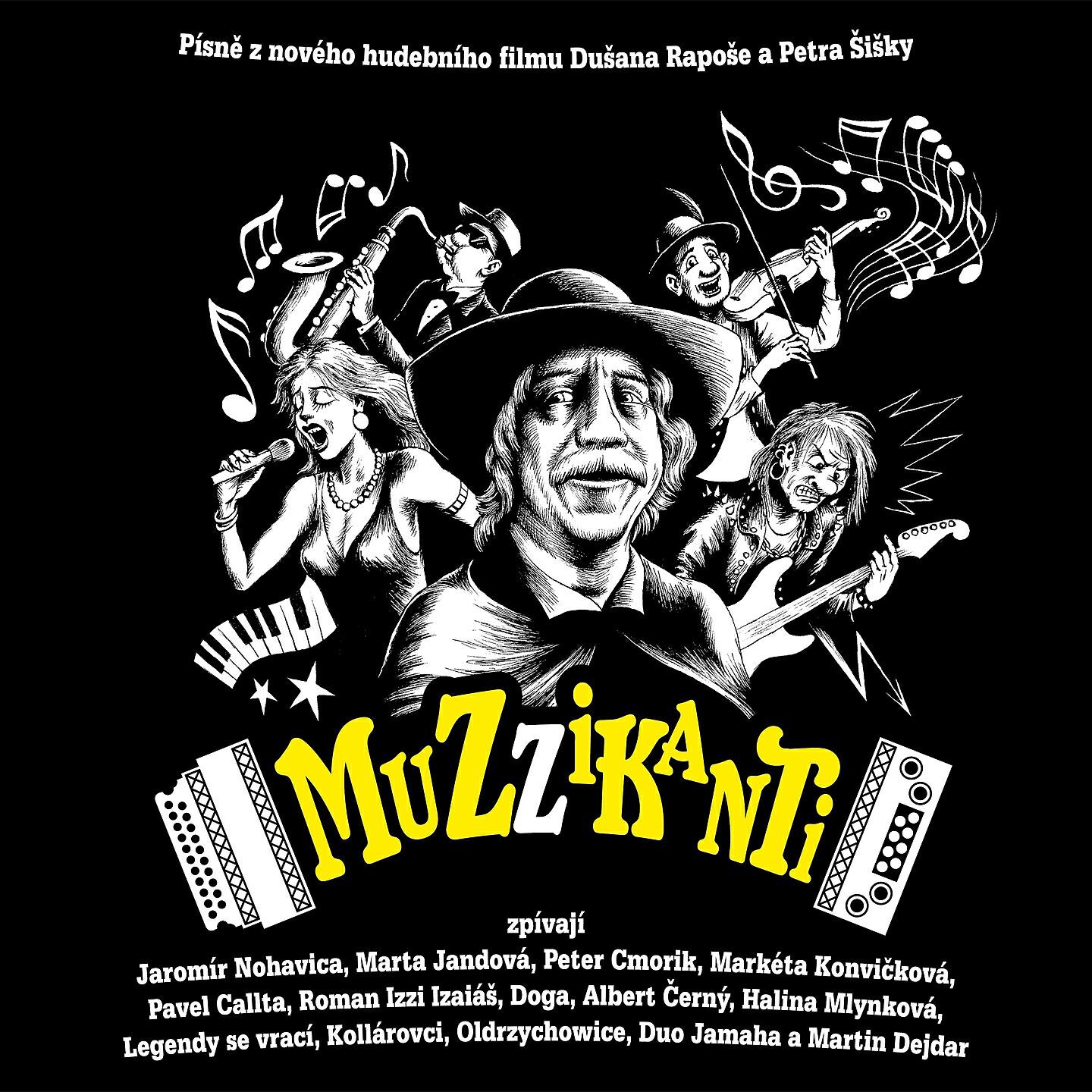Релиз Muzzikanti