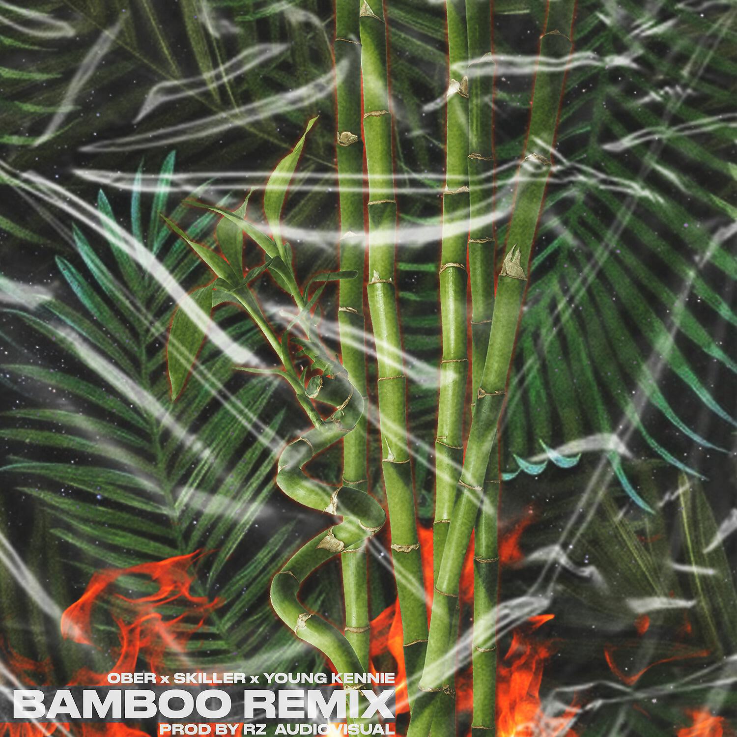 Релиз Bamboo