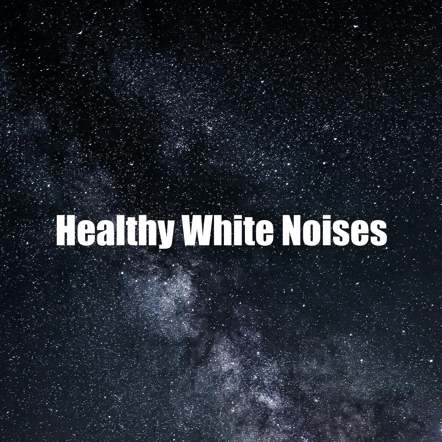 Релиз Healthy White Noises