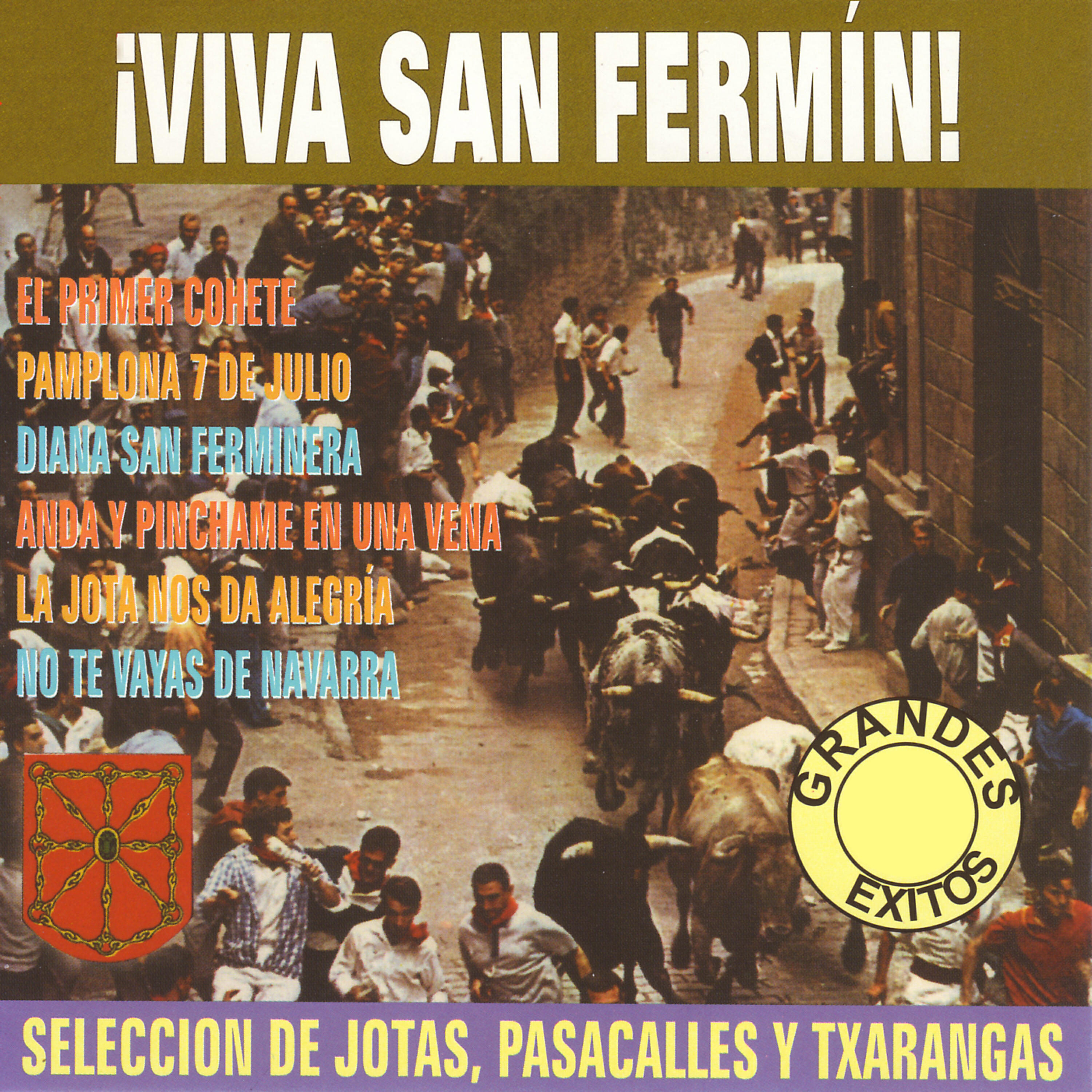 Релиз ¡viva San Fermín!