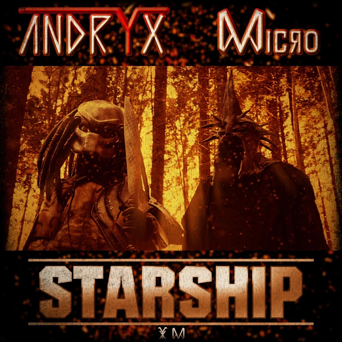Релиз Starship