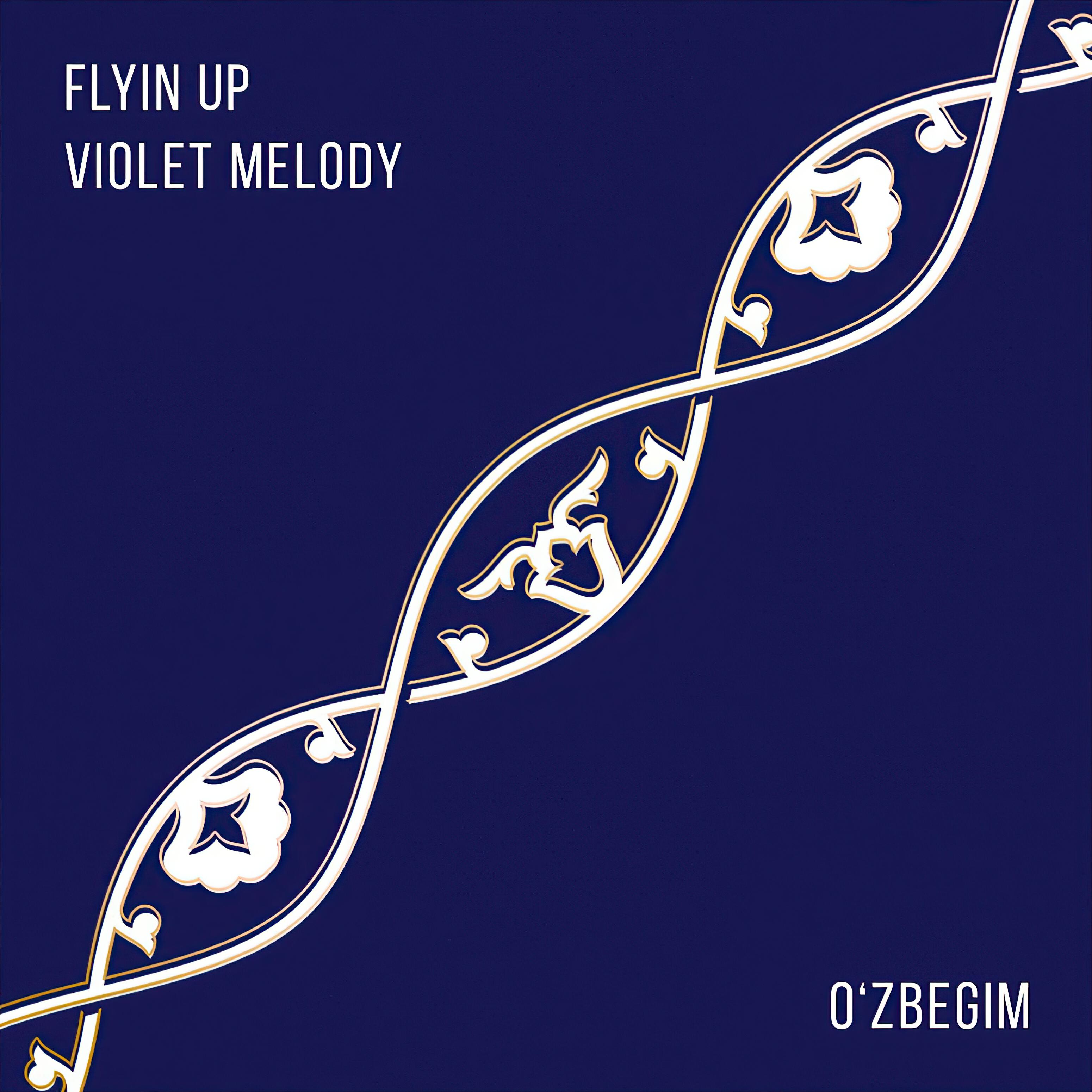 Релиз O'zbegim (feat. Violet Melody)