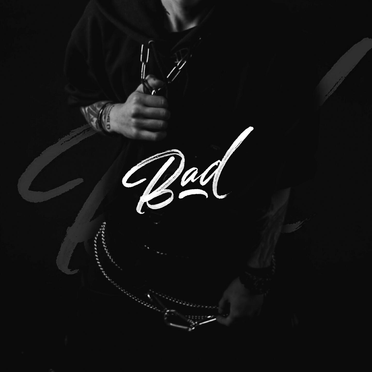 Релиз B.A.D.