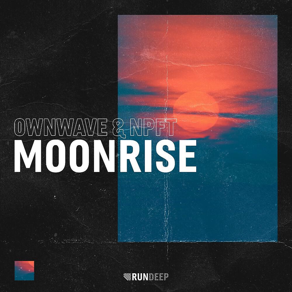 Релиз Moonrise