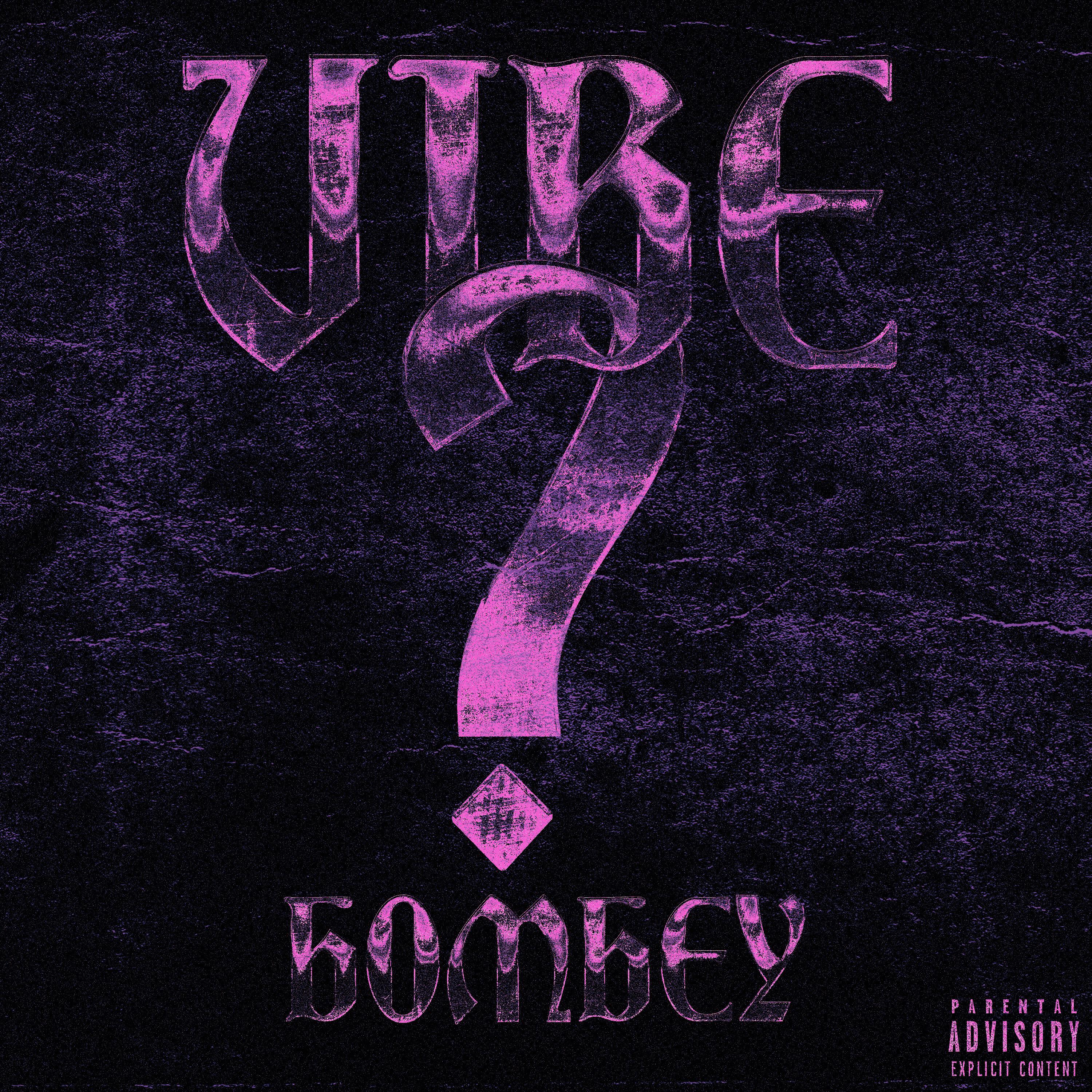 Релиз Vibe