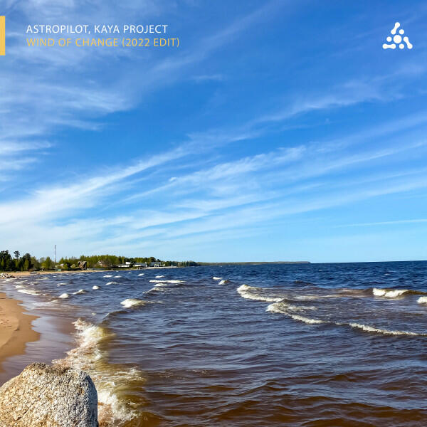 Релиз Wind Of Changes (2022 Edit)