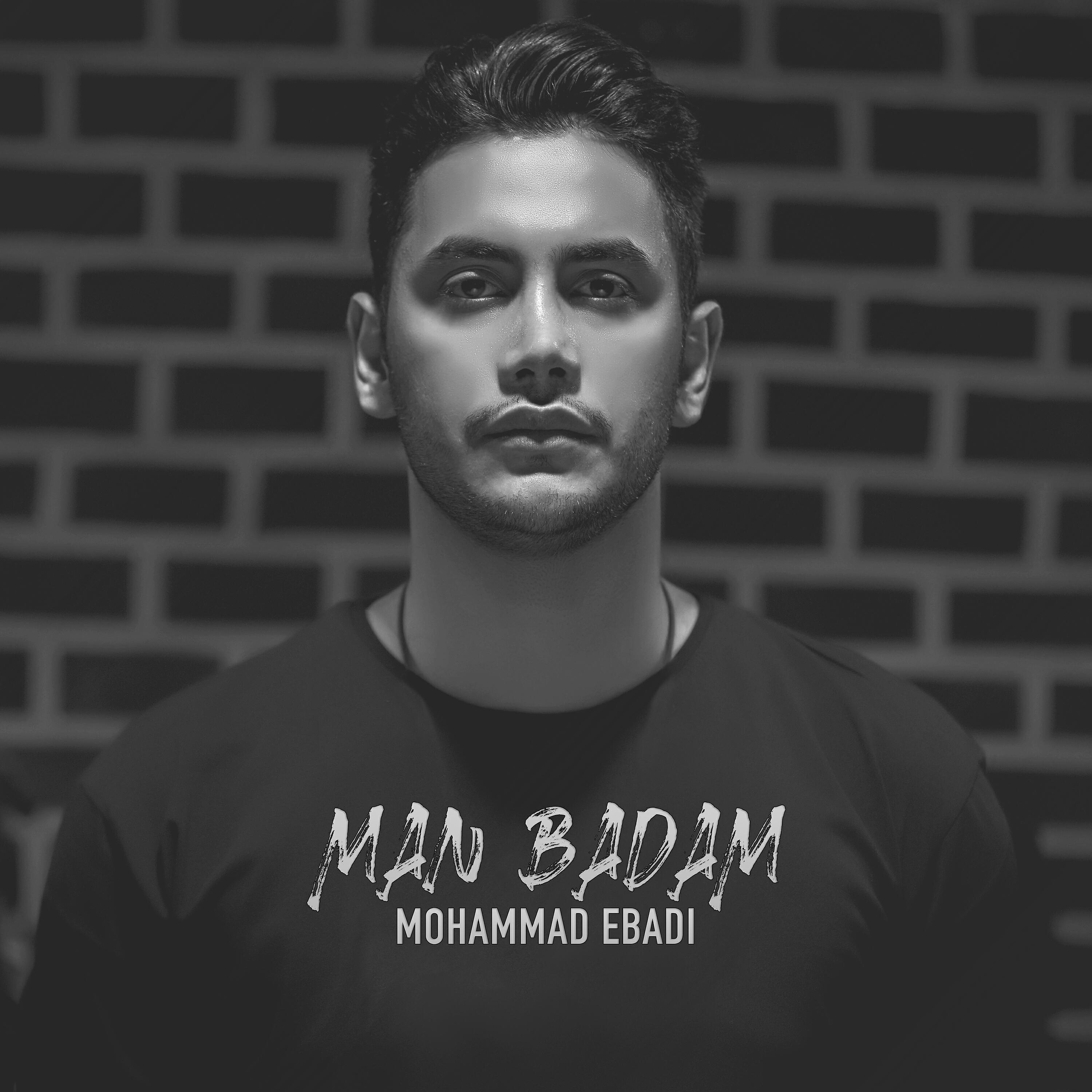 Mohammad Ebadi