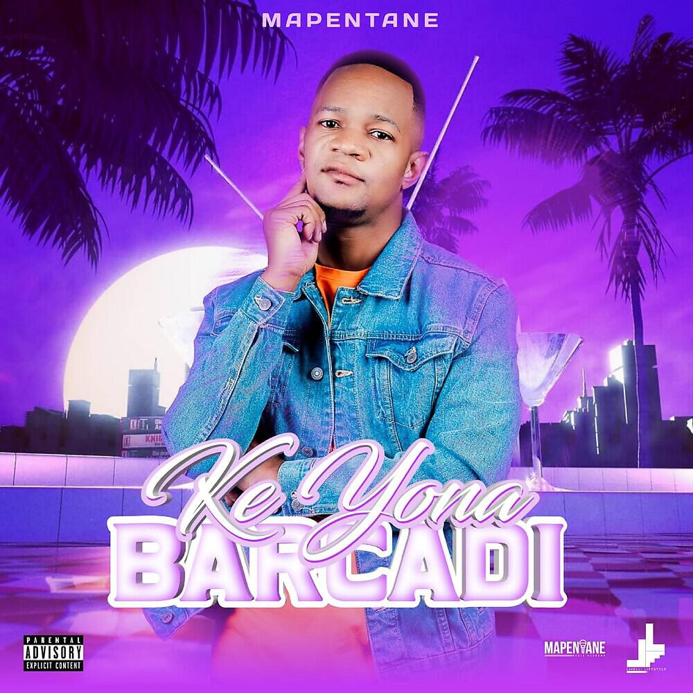 Релиз Ke Yona Barcadi
