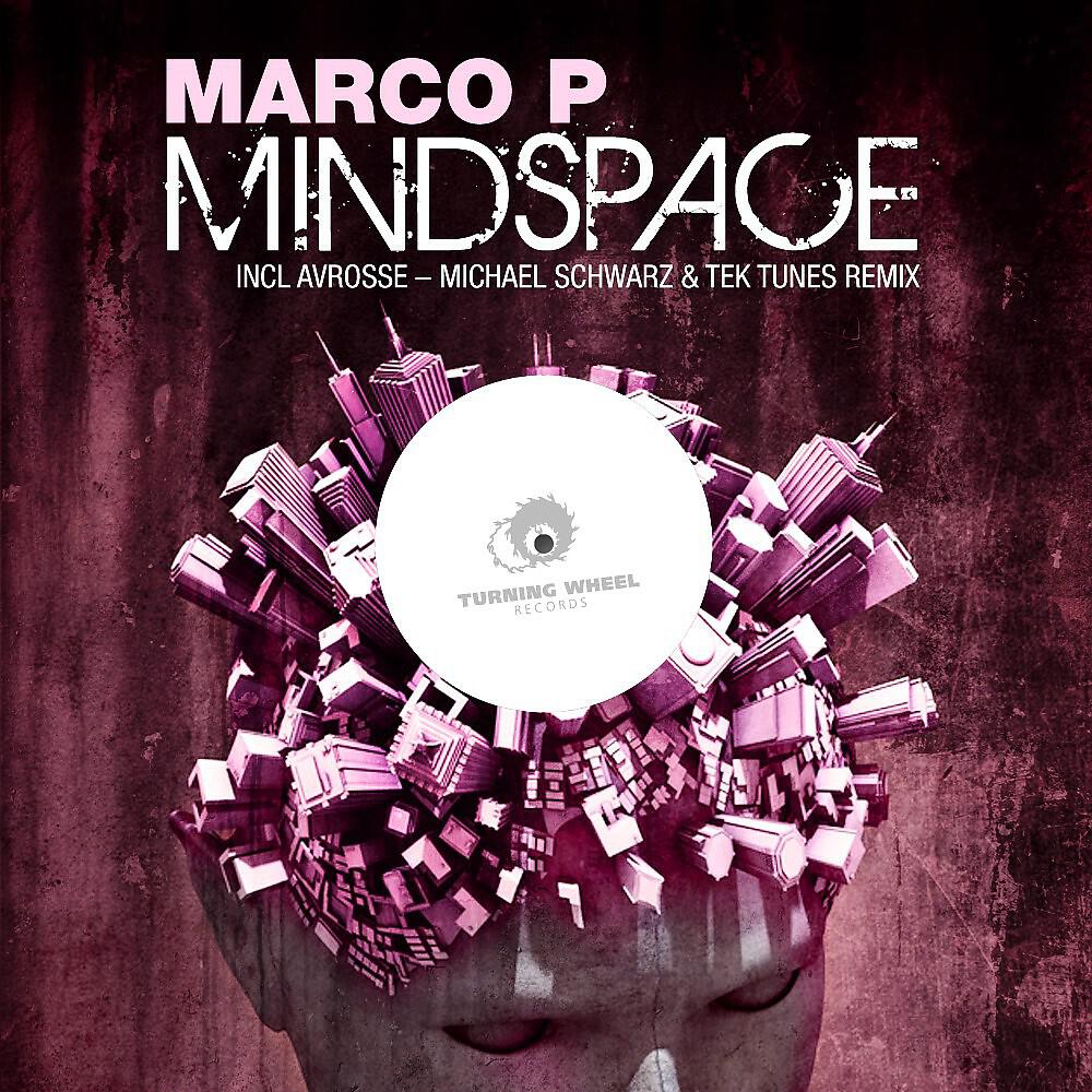 Релиз Mindspace Remixes