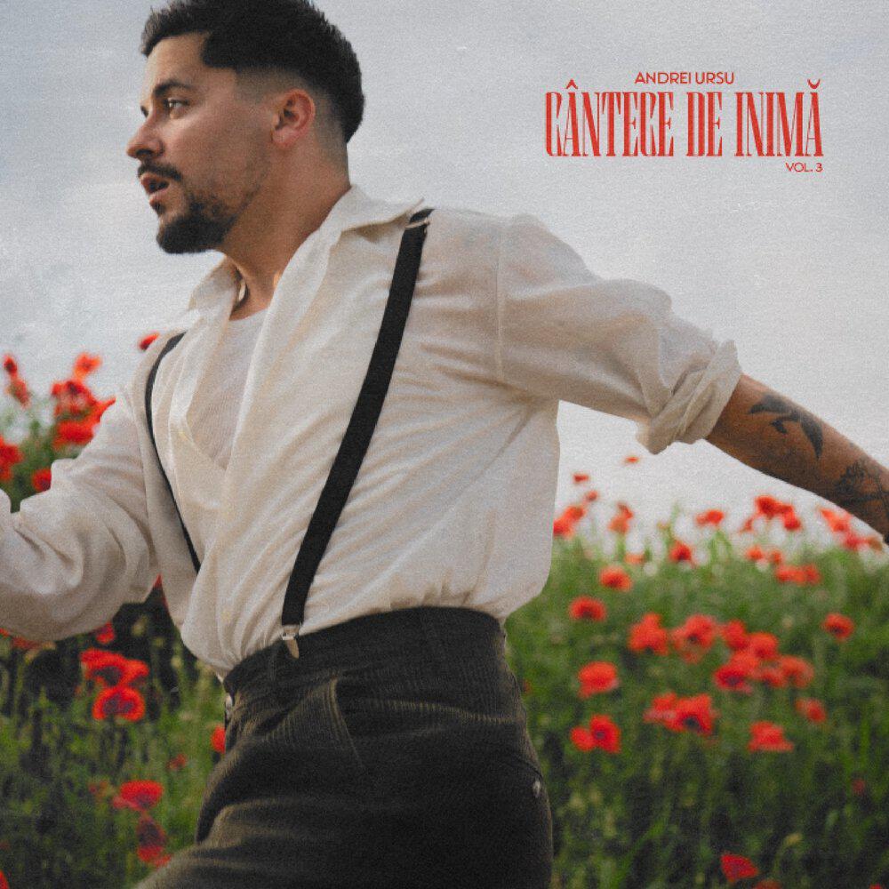 Релиз Cântece de Inimă, Vol. III