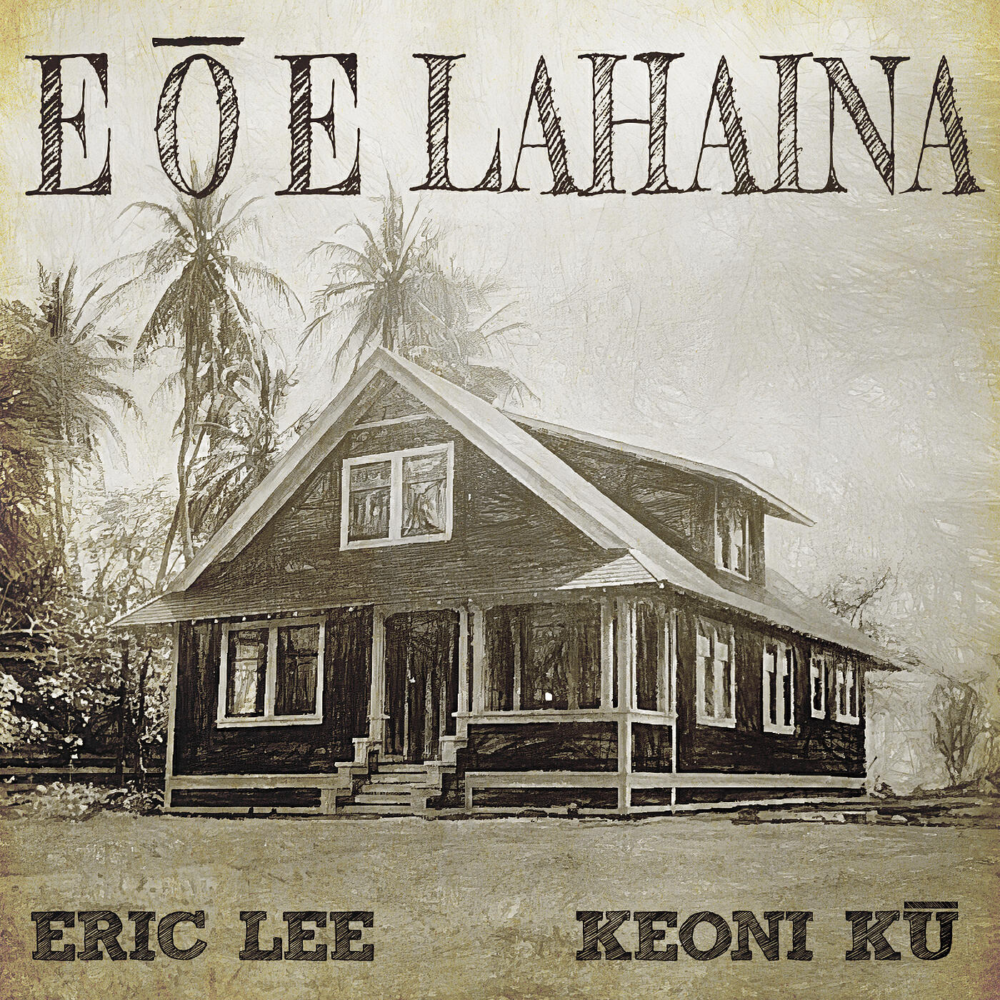 Релиз E O E Lahaina