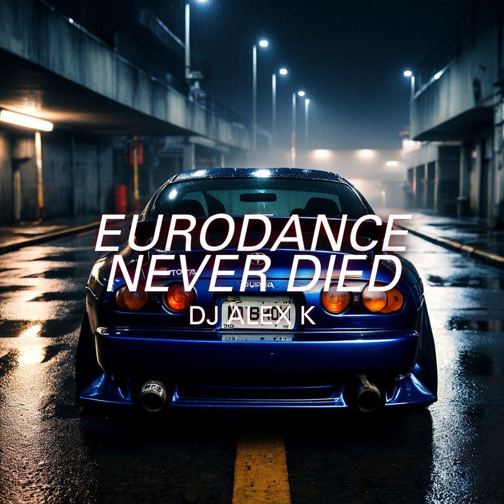 Релиз EURODANCE NEVER DIED