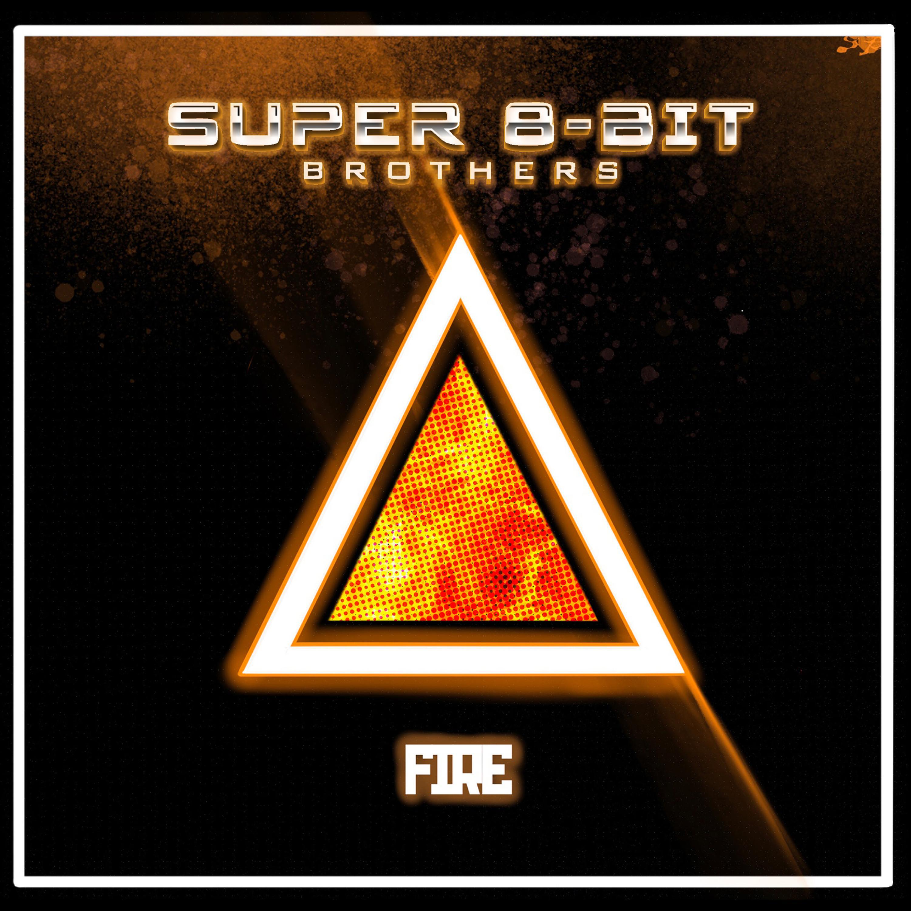 Релиз Fire