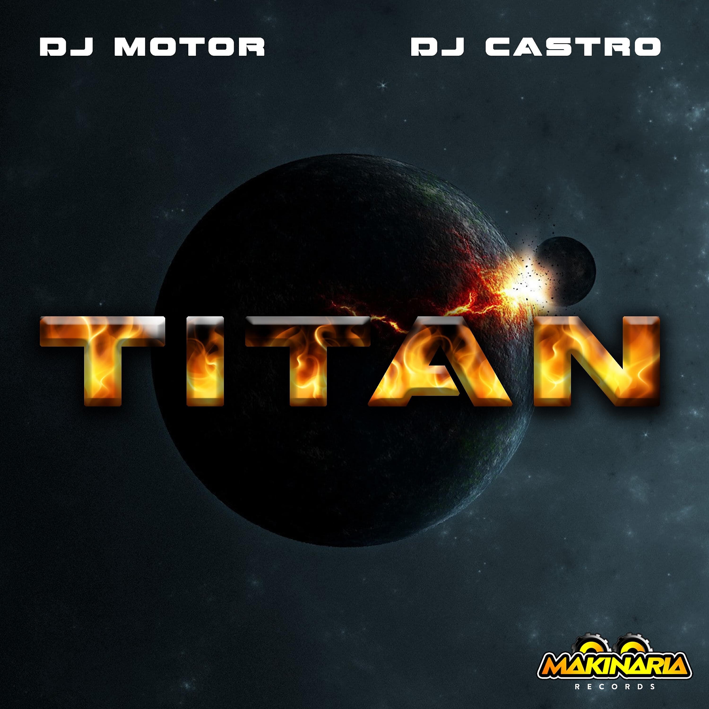 Релиз Titán